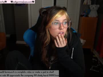 cam girl emmachoice image #188817