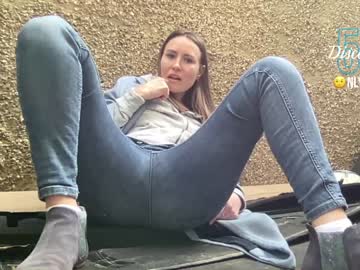 cam girl eatmypie69 image #1420751