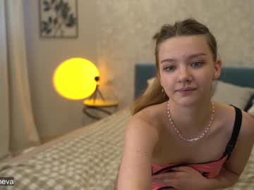 cam girl coyness_geneva image #1795732