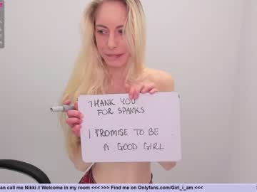 cam girl girl_i_am image #3648431
