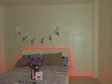 cam girl amy_small image #2911652