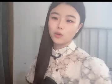cam girl chinesegirlwong image #4017804