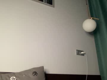 cam girl marry_jein image #526683