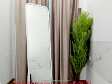 cam girl jesse_coy_ image #751916