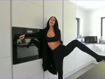 cam girl miiiawallace image #1700512