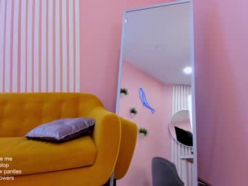 cam girl milablush image #3257928