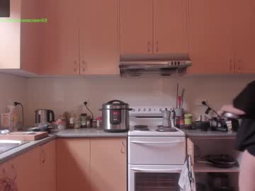 cam girl homescreen69 image #764676