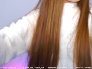 cam girl ambertan1 image #1050370