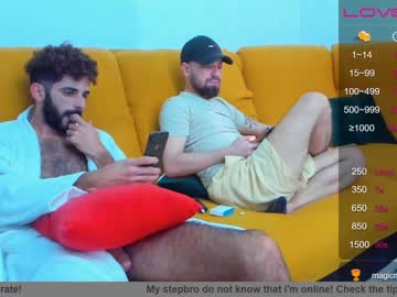 cam man joshua23cms image #3282856