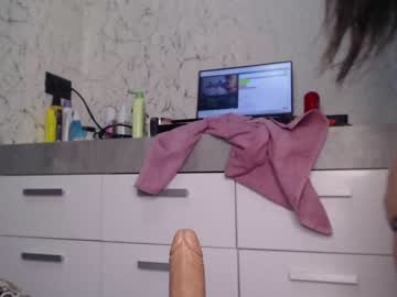 cam girl simplegirl1996 image #2592117