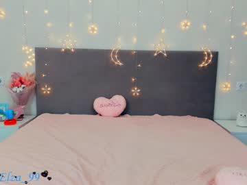 cam girl elza_99 image #2529014