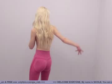 cam girl girl_i_am image #1599644
