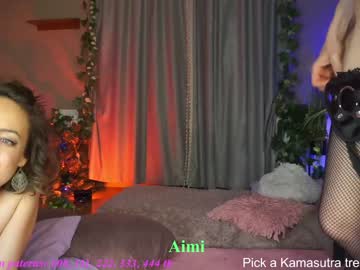 cam girl angelandfairieskink image #2069762