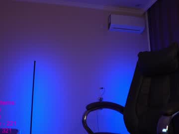cam girl lindamei image #153610
