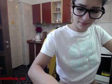 cam couple iuliana32 image #715321