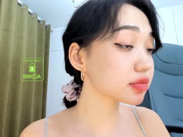 cam girl lee_yoona image #1005991