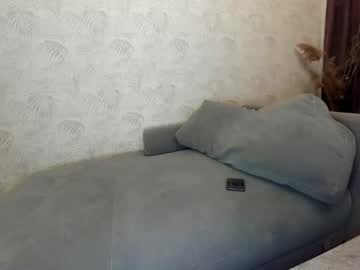 cam girl ehotlovea image #2026161