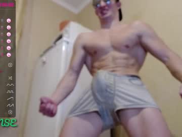 cam man wayne6258 image #3294762