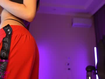 cam girl lindamei image #246286