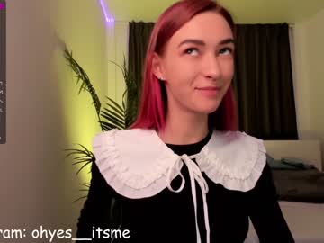 cam girl _grace image #1319978