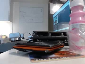 mostwantedcouple cam