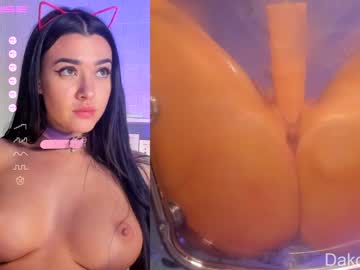 cam girl dakota_blare image #3162116