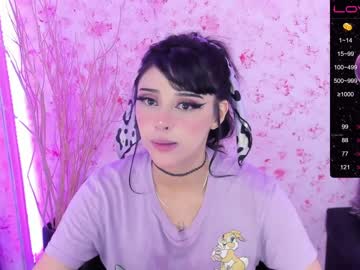 cam girl soon_lee image #1742863