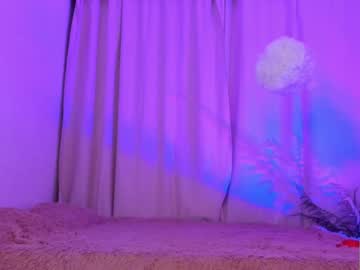 cam girl amandamedrano image #3796538