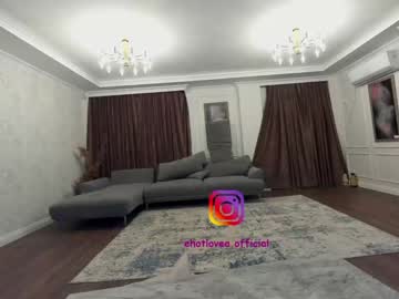 cam girl ehotlovea image #1230057