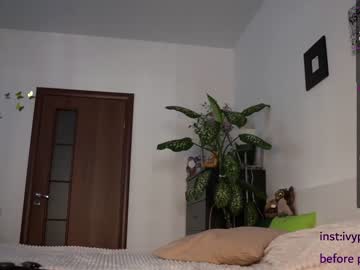 cam girl kronniekray image #1728375