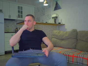 cam couple _littlemouse_ image #723556