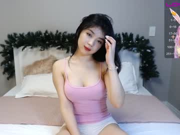 cam girl sumiyaya image #3364495