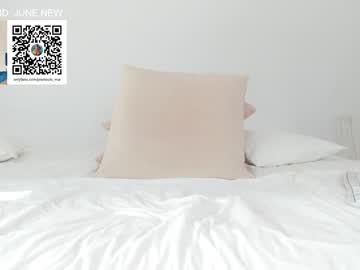 cam girl miiiawallace image #2089731