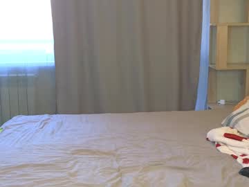cam girl abbey_lunaa image #4070514