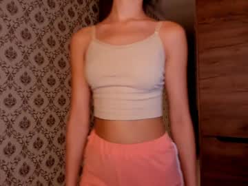 cam girl amandamedrano image #2907702