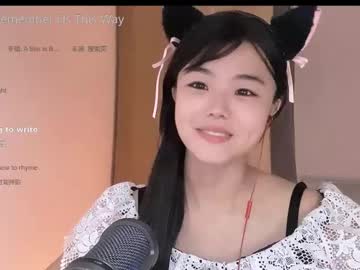 chinesegirlwong cam