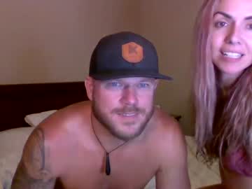 cam couple voyerger6969 image #3935444
