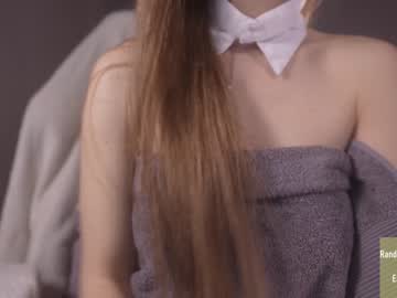 cam girl alice_kosmos image #2610683