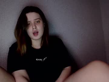 ulyumm cam