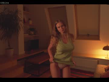 cam girl chillwithkira image #1759971