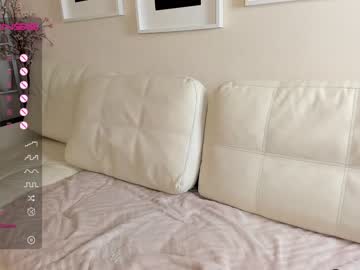 cam girl govannacartere image #3869221