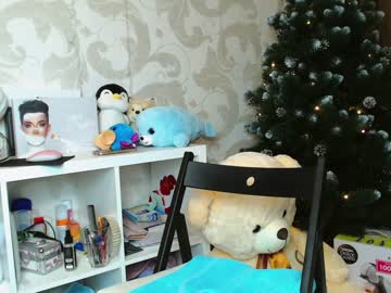 cam girl su_bebe image #848262