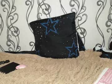 cam girl su_bebe image #744914
