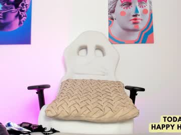cam girl ariadna5 image #3263764
