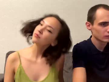 cam couple creamsaga image #394778