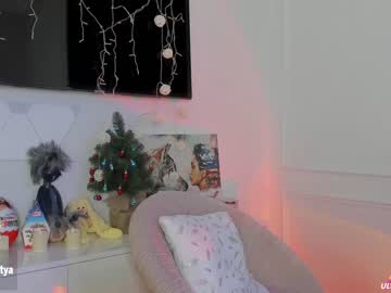 cam girl sweety_rinushka_ image #710327