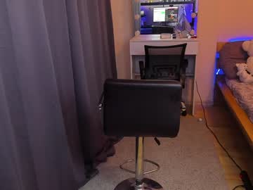cam girl acells image #884233
