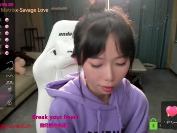 cam girl luna_liu520 image #1305026