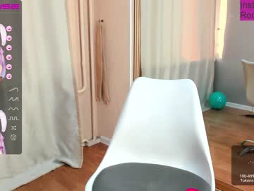 cam girl rocksalana image #3271761