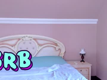 cam girl elaanna image #1289981